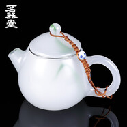琯玉翡翠綠琉璃茶壺家用玉瓷泡茶壺一人沖泡茶器帶過濾內(nèi)膽單壺龍蛋壺 翡翠綠玉瓷茶壺-龍蛋壺