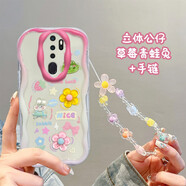 佩諾oppoa11X手機殼A11保護套透明立體公仔硅膠鏡頭全包防摔簡(jiǎn)約磨砂卡通男女款潮刺繡皮紋軟殼  【本博】草莓青蛙兔+手鏈 oppo A11 版本