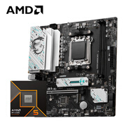 AMD銳龍R5 9600X搭微星B650M GAMING WIFI 游戲辦公電腦主板 主板CPU套裝 板U套裝
