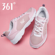 361°女鞋運(yùn)動(dòng)鞋女夏季新款透氣網(wǎng)面跑步鞋學(xué)生網(wǎng)鞋361度女士休閑鞋子 灰粉/361度白 35