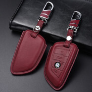 卡先生寶馬5系鑰匙套525li530li3系325LiX3X1X4X5X6刀鋒鑰匙包扣真皮套 酒紅色+A款掛扣（四鍵）