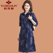 俞兆林（YUZHAOLIN）中年媽媽秋裝外套中長款洋氣中老年人女春秋薄款風衣2025新款上衣 藏青色 XL (參考90-105斤)