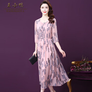 王小鴨超仙真絲連衣裙夏新款氣質(zhì)淑女圓領(lǐng)高腰顯瘦長(cháng)款A字裙 粉色 M