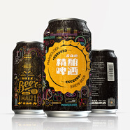 麥古德青島麥古德Mangolder精釀啤酒 小麥啤酒330ml 全麥白啤酒整箱聽裝 330ml*12聽