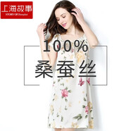 上海故事真絲睡衣女6A級(jí)100%桑蠶絲睡裙絲綢家居服可外穿娃娃衫生日禮物 [熱薦]蝶戀花 L 【105-130斤】