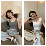 U領(lǐng)運(yùn)動(dòng)短款內(nèi)搭打底無(wú)袖吊帶上衣女夏黑色外穿緊身露臍小背心潮 灰色+白色 小碼建議70-105斤
