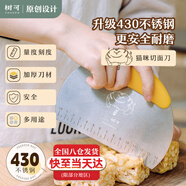 樹可不銹鋼切面刀家用烘焙刀和面面食工具硅膠柄刮刀刮面板橘貓
