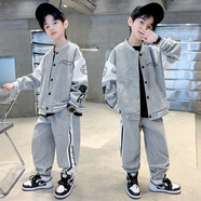童裝男童棒球服套裝2022春秋裝新款中大兒童秋季運動(dòng)服外套褲子兩件套3到14歲男孩開(kāi)衫時(shí)髦秋天衣服潮 灰色 140(建議身高130-140厘米左右)