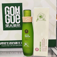 果木果然 GOM GOE芙蓉花補(bǔ)水保濕精華水乳霜潔面BB套裝護(hù)膚品清潔爽膚柔膚倍潤學(xué)生 倍潤精華乳