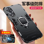 特七 適用OPPO A1活力版a1x手機殼A1i防摔a2x保護套A2m鎧甲a2硅膠1as全包車載磁吸支架硬殼男士手機套 A1X/A1活力版【炫酷黑】+送膜