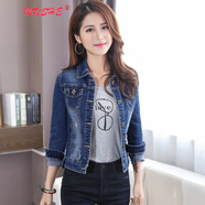 慕舍（mushe）原創(chuàng)輕奢牛仔短外套女短款2023春新款百搭休閑牛仔服顯瘦上衣外套 深藍 XL110斤-122斤