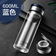 富光玻璃杯便攜單層泡茶杯男耐熱水杯子大容量加厚透明防漏車載杯 600ml藍(lán)色（單層）