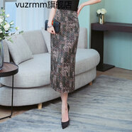 vuzrmm雪紡印花開叉包臀裙半身裙女夏2024夏季中長款高腰顯瘦緞面一步裙 花色 M