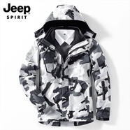 JEEP SPIRIT 吉普沖鋒夾克外套男秋冬防風三合一兩件套抓絨加厚戶外登山衣服 1203迷彩黑白-女款 M
