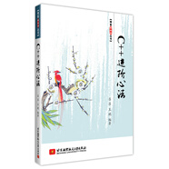 C++進階心法