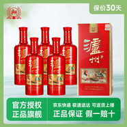 瀘州（luzhou）瀘州老窖 濃香型白酒 宴請(qǐng)婚禮宴席送禮酒 四川名酒 52度 500mL 6瓶 瀘州·禮順