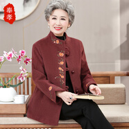 奉孝 奶奶毛呢外套女中老年人呢子上衣春秋媽媽套裝老太太70歲80衣服 棕紅+（春秋褲子） 3XL(建議130-145斤)