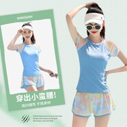 丹尼陽光（DANISUNY）泳衣女泡溫泉保守分體遮肚顯瘦兩件套新款沙灘度假學生泳裝 藍色 2XL (建議122-138斤)