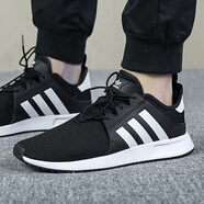 阿迪達(dá)斯 （adidas）三葉草男女鞋 春夏新款X_PLR簡版NMD運(yùn)動(dòng)休閑跑步鞋 CQ2405 36.5