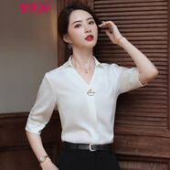 安依蓮加絨白襯衫女春季鍛面寬松加厚襯衣職業(yè)裝女裝V領(lǐng)上衣保暖打底衣 Q6117白色襯衫中+Q6黑褲 S