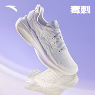 安踏毒刺5丨專(zhuān)業(yè)減震跑步鞋女透氣輕便耐磨回彈運動(dòng)鞋跳繩鞋女鞋