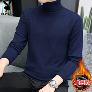 花花公子（PLAYBOY）毛衣男高領(lǐng)秋冬季針織衫男士外套男裝保暖打底衫線衣服