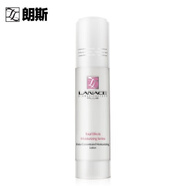 朗斯【精選優(yōu)品】朗斯美容院專(zhuān)柜護(hù)膚品 補(bǔ)水不油膩,敏感肌保濕肌膚 凝時(shí)密集保濕乳