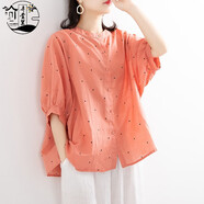 弄堂里高端輕奢 大的碼棉麻襯衫燈籠袖上衣女夏文藝休閑襯衣百搭顯瘦寬松亞麻衫 橘紅色 XL（建議130-145斤左右）