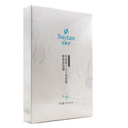 秀媛堂（suytan）【官方店】秀媛堂美容院線下同款男女保濕補(bǔ)水美容院護(hù)膚品 小分子玻尿酸酵素面膜6片