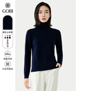 GOBI戈壁高領(lǐng)雙翻領(lǐng)短款寬松毛衣長(zhǎng)袖羊絨衫女士打底山羊絨針織衫 深藍(lán)色 1479 S