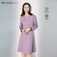粉藍衣櫥東方珠片繡花輕禮服針織裙女秋冬專(zhuān)柜A字裙625L672 香芬紫 S