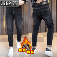 JEEP SPIRIT修身小腳牛仔褲男款潮流秋冬季新款水洗休閑長褲潮流百搭加絨褲子 加絨 黑灰色 抓絨(城市輕戶外) 34(城市輕戶外)
