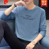 皮爾卡丹（pierre cardin）長(zhǎng)袖t恤男春秋季純棉簡(jiǎn)約潮流白色體恤薄款內(nèi)搭大碼打底T衫針織 全棉2302霧霾藍(lán) XL 建議125-140斤