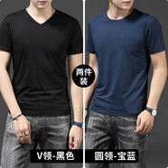 賓色短袖t恤男莫代爾冰絲純白色打底衫半袖黑白V領(lǐng)夏季半袖雞心領(lǐng)體恤 V領(lǐng)黑 圓款寶藍(lán)(雙件) XL【130-150斤】