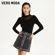 VEROMODA七夕禮物牛仔外套半身裙女2023新款圓領(lǐng)七分袖短款氣質(zhì)小香風(fēng) J09深牛仔灰色-短裙 L 170/88A