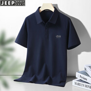 吉普（JEEP）短袖t恤男翻領(lǐng)2024夏季新款寬松大碼商務(wù)休閑男士上衣薄款短袖男 藏青 M
