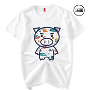 天龍致尊（Denon supreme）短袖t恤男女潮牌夏季中國風(fēng)鯉魚刺繡海浪印花半袖情侶T恤衫 898萌豬白色 4XL(建議195-210斤)
