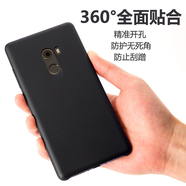 米邦 小米mix2標(biāo)準(zhǔn)版極簡(jiǎn)手機(jī)硬殼 MIX 2后殼潮超薄磨砂普通版保護(hù)套 時(shí)尚防摔個(gè)性創(chuàng)意 僅適用于小米mix2標(biāo)準(zhǔn)版，全陶瓷版勿拍