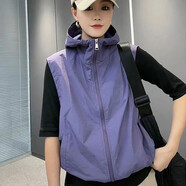 艾佳品連帽馬甲女2025夏季新款薄款無袖運動馬夾女休閑簡約上衣坎肩女裝 紫色 M 建議80-100斤