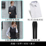 普妮姿職業(yè)裝女裝套裝男女同款西裝三件套英倫風(fēng)修身氣質(zhì)白領(lǐng)西服高端商務(wù)正裝工裝售樓部銷售工作服 【女款】黑色西裝+白色襯衫+馬甲+西褲 3XL