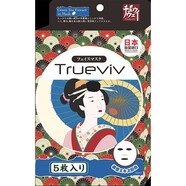 萩原面膜日本原裝進(jìn)口補水保濕淡化黑色素亮膚靚膚護膚品面膜貼組合優(yōu)惠裝5P男女通用 綠茶vc面膜5P(控油祛痘)