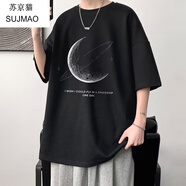 蘇京貓港風(fēng)t恤男寬松大碼衣服男士短袖ins潮牌半袖五分袖韓版上衣bf體恤 黑色 XL