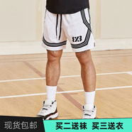 杉沙奕彤（ShanSha Yitong） 美式籃球短褲男春夏運動(dòng)褲子潮牌訓練速干健身褲休閑寬松五分褲 3x3白色短褲 L
