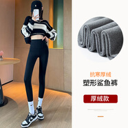 依沐蘇 鯊魚(yú)褲女外穿春秋冬季緊身高腰顯瘦打底褲收腹提臀瑜伽健身褲子 黑色【厚絨款】2235 M