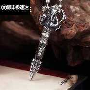 天斯金剛杵銀吊墜925銀復古時(shí)尚男女本命年護身項墜泰銀八龍頭金剛杵 象鼻神金剛杵銀吊墜配掛繩