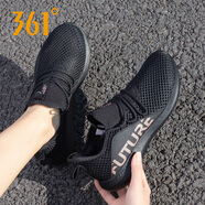 361°運(yùn)動鞋女鞋2025夏季網(wǎng)面透氣輕便跑步鞋女士361°休閑鞋旅游鞋子 曜石黑/玫瑰金 35