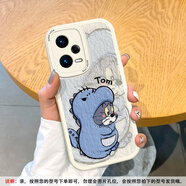 美齡美麗適用紅米note12pro手機(jī)殼貓和老鼠note11Tpro全包note10軟硅膠+卡通情侶個(gè)性 古董白-米白害羞恐龍湯姆Tom 紅米 Note 9 5G