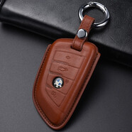 卡先生寶馬5系鑰匙套525li530li3系325LiX3X1X4X5X6刀鋒鑰匙包扣真皮套 香檳棕+B圓圈扣（四鍵）