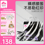 盛夏光年有形有色 拉拉褲XXXL碼 26片 尿褲 尿不濕拉拉褲 超薄