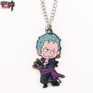 宅神動(dòng)漫金屬鑰匙扣掛件項(xiàng)鏈周邊玩具 海賊王索隆項(xiàng)鏈